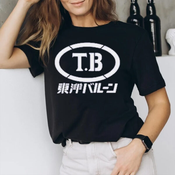 Toyo Balloon Dry CD Japan T-Shirt